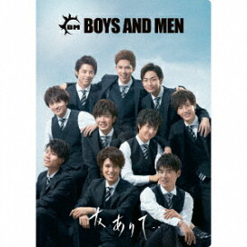 BOYS　AND　MEN／友ありて・・（初回限定盤クリアファイル・ジャケット　BOYS　AND　MEN盤）
