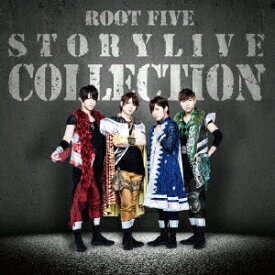 ROOT　FIVE／ROOT　FIVE　STORYLIVE　COLLECTION（DVD付B）