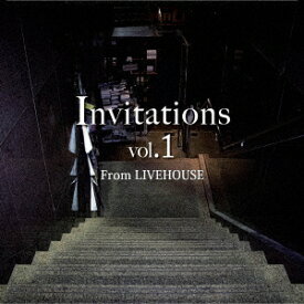 オムニバス／Invitations　vol．1