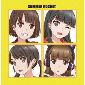 Summer　Rocket／Summer　Rocket