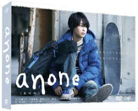 anone　DVD−BOX