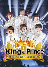 King　＆　Prince／King　＆　Prince　First　Concert　Tour　2018（通常盤）