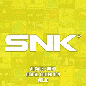SNK　ARCADE　SOUND　DIGITAL　COLLECTION　Vol．10