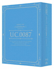 U．C．ガンダムBlu−rayライブラリーズ　機動戦士Zガンダム　メモリアルボックス　Part．I（Blu−ray　Disc）