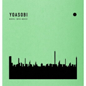 YOASOBI／THE　BOOK　2（完全生産限定盤）