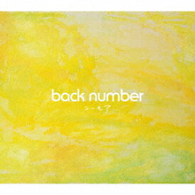 back　number／ユーモア（通常盤初回プレス）