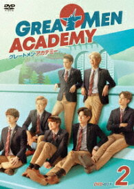 Great　Men　Academy　グレートメン・アカデミー　DVD−BOX2