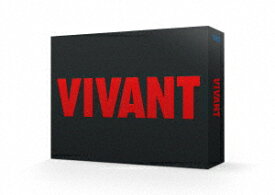 VIVANT　DVD−BOX