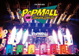 なにわ男子／なにわ男子　LIVE　TOUR　2023　’POPMALL’（通常盤）