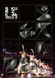 櫻坂46／3rd　YEAR　ANNIVERSARY　LIVE　at　ZOZO　MARINE　STADIUM−DAY1（通常盤）