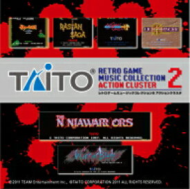 タイトー　レトロゲームミュージック　コレクション2　アクションクラスタ