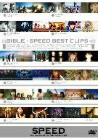 SPEED／BIBLE−SPEED　BEST　CLIPS−