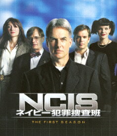 NCIS　ネイビー犯罪捜査班　シーズン1＜トク選BOX＞