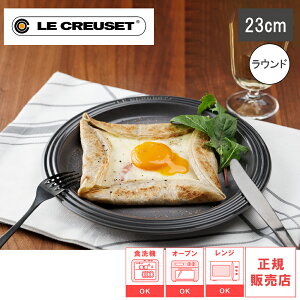 yr[œTʑzy{KizWF v[g 23cm `F[bh^[YNI[c^IW^\C^}u[^N[~g^zCg^tg N[[ M H