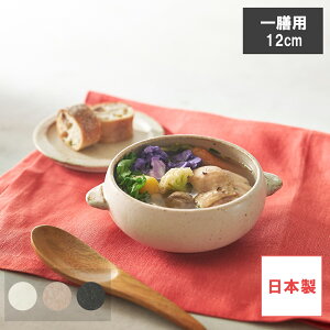 yr[œTʑz O^M lp 11cm I[u{E zCg uE ubN H@Ή dqWΉ I[uΉ aito쏊 ACg[