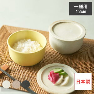 yr[œTʑz Ђ t^t Wt Vp 12cm VЂ  Z zCg uE ubN H@Ή dqWΉ I[uΉ aito쏊 ACg[