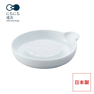 yr[œTʑz Z~bN 낵  Ќt ׂ~߃VRt ɂɂ