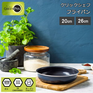 yr[œTʑz ̂ƂtCp O[p NbNVFt tCp20cm/26cm IbNXtH[hu[ KX΁EIHΉ(nh͕t܂j