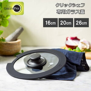 yr[œTʑz ̂ƂtCp NbNVFt pKXW16cm/20cm/26cm O[p