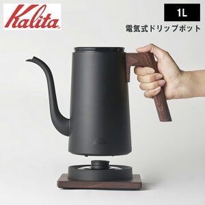 yr[œTʑz dCPg KEDP-X1 dChbv|bg 1000mm ubN voX^dl x߉\