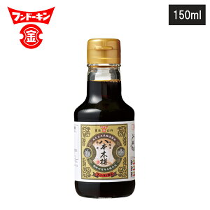 yr[œTʑzVRؒMݖ {ؒMݖ 150ml th[L Y 傤 ݖ