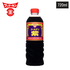 yr[œTʑzS[f 720ml th[L 傤 ݖ