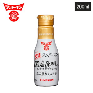 yr[œTʑzlY ۑ哤傤 200ml th[L ݖ Y Ȃ