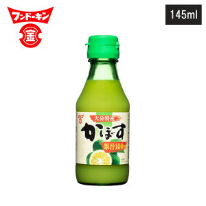 yr[œTʑz啪Y ڂʏ`100% 145ml th[L Y J{X Xg[gʏ`