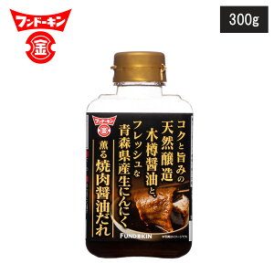 yr[œTʑzē ɂɂOēݖ 300g th[L ē Z