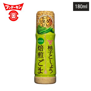 yr[œTʑz߃hI Mq傤܃hbVO 180ml th[L MqӞ Ӗ