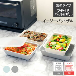 yr[œTʑz C[W[obgU  obg ؂ t^t [^^Cv 2F X[L[O[ X[L[O[ W dˎ[ Ɍ