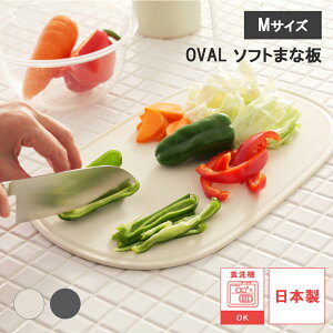 yr[œTʑz OVAL \tg܂Ȕ Medium AC{[ _[NO[ MTCY H@Ή R ϔM y GXg}[ Ɍ