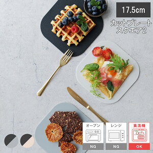 yr[œTʑz Jbgv[g XNGA 2@ubNO[^ubNAC{[ 2 ܂Ȕ  y H@ 17.5cm |vs RۉH Ɍ