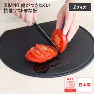 yr[œTʑzSUMINO ɂRۃ\tg܂Ȕ 2TCY ubN GXg}[ Ɍ