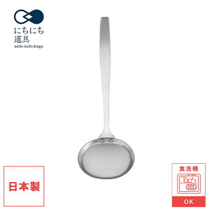 yr[œTʑz  ~j Ɩږ͗l ɂɂ