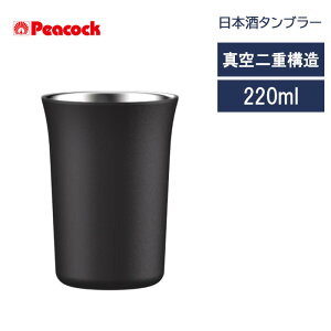 yr[œTʑz{^u[ 200ml OX ubN/XeX ۗ ۉ s[RbN̂V[Y }O {Jbv s[RbN