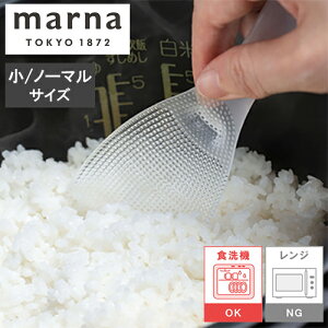 yr[œTʑz   ^m[} TCY v~A }[i marna