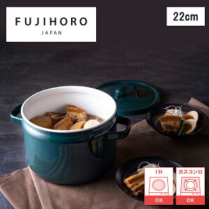 yr[œTʑz  xmz[[ Fuji Horo Honeyware  22cm [ S/S   z[[