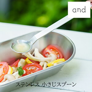 yr[œTʑz and XeXXv[ OY { VJ