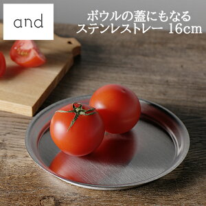 yr[œTʑz and {E̊WɂȂXeXg[ 16cm OY { VJ