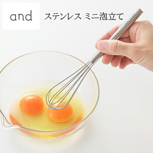 yr[œTʑz and XeX~jA OY { VJ