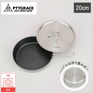 yr[œTʑz tCp NbhX`[p 20cm Wt tbf et ΑΉ IHΉ ܂肽 y { vO[X