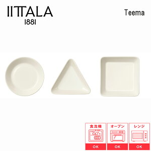yr[œTʑz Cb^ iittala eB[} ~jT[rOZbg teema zCg M v[gkH