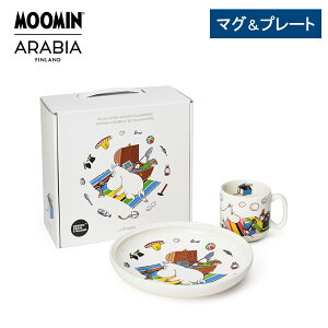 yr[œTʑzArA [~ MOOMIN ARABIA [~ `hZbg [~ }O }OJbv v[g Zbg [~ArA {Ki LbY qǂ