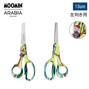 yr[œTʑzy{KizMOOMIN ARABIA [~ArA [~ nT~ 13cm [~^Xm[N̂傤^g~C(т̃~C)ij