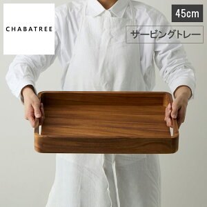 yr[œTʑz `oc[ CHABATREE sbh nht T[rOg[ 30cm/45cm AJVAގgp ؐ