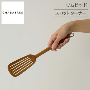 yr[œTʑz `oc[ CHABATREE sbh Xbg^[i[ `[Nގgp ؐJg[ Sn悢G 