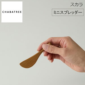 yr[œTʑz `oc[ CHABATREE XJ ~j Xvb_[ `[Nގgp ؐJg[ Sn悢G Xvb_[ o^[iCt