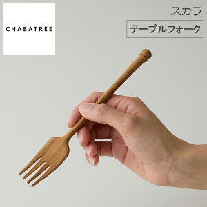 yr[œTʑz `oc[ CHABATREE XJ e[utH[N `[Nގgp ؐJg[ Sn悢G tH[N