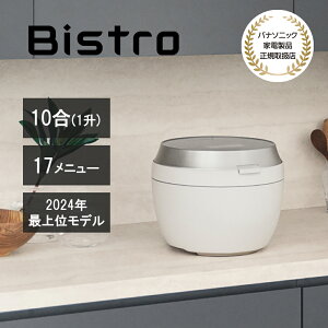yr[œTʑz ъ 1 10 ψIHW[ъ Bistro rXg CgO[W/ubN SR-V18BB pi\jbN 2024Nŏʃf